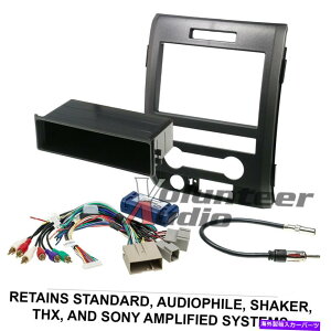 内装パーツ カーラミスCDカッパスインストールマストリーフホテルプールセット+セール - オリジナルの役題を表示 カーラジオ ステレオ CDプレーヤー ダッシュインストール 取り付け トリム