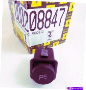 p[c ^VtF[355iMotronic 5.2jp[LOCgXCb`P / N 208847 BRAND NEW GENUINE Ferrari 355 (Motronic 5.2) Parking Light Switch P/N 208847