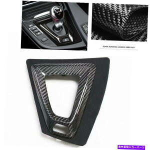 p[c BMW M3 M 4p}[`fCpTCgnbNXX[h[[1j - IWĩ^Cg\ BMW M3 M 4 pJ[{t@Co[MAVtg{bNXplJo[g 