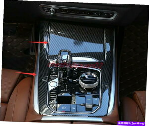 �����p�[�c BMW X7 2019-2021�p�r�̃��[�J�[�T�C�g�X�^�C�v�X�^�[�e�[���C�I�j�A�X�A�[�`�F�b�g�|�[�g�J�[�g���[2�j - �I���W�i���̃^�C�g����\�� BMW X7 2019-2021 �p�J�[�{���t�@�C�o�[�X�^�C��