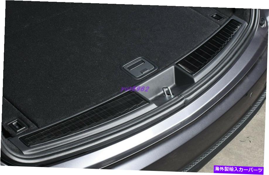 80％以上節約80％以上節約内装パーツ Acura RDX 2019-2021用プラックカタントランスパームドートリム2號 オリジナルのタイトルを表示  Acura RDX 2019-2021 用ブラックチタントランクガードカバートリム 2個- Show Original Title パーツ 