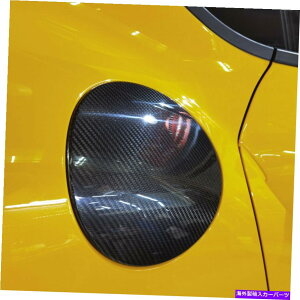 p[c g^Ô߂̒Yf@ۂ̎Ԃ̔R^N̐Ζ̖Xq̑Jo[̃g19-21 Carbon Fiber Car Fuel Tank Oil Gas Cap decor Cover Trim for Toyota Supra 19-21