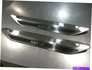 内装パーツ ←MX-5 MIATA 2016新OEMフタシルトリュートコート(2個カット)00008TD36-オリジナルのタイトルを表示 マツダ MX-5 Miata 2016 新OEMドアシルトリムプレート ( 2 個セット ) 00008TD36- show origin