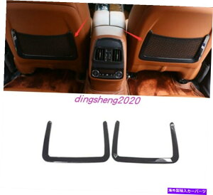 �����p�[�c Maserati Levante 16-2019�p�i�T�C�g�X�^�C�v���A�V�[�g�t�B�b�N�X�X�g���b�W�����A�v���P�[�V�����g���I�[ - �I���W�i���̃^�C�g����\�� Maserati Levante 16-2019 �p�J�[�{���t�@�C�o�[�X