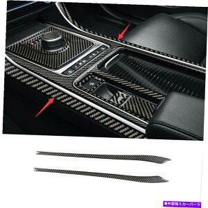 p[c Jaguar XE 2016-2019pA[ffC[}K[MAV[gAEFCg[`bg - IWĩ^Cg\ Jaguar XE 2016-2019 pAJ[{t@Co[R\[M