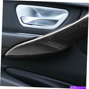 p[c BMW 4V[YF 32 2013-2019pr̃[J[fC[A[g[gh[|[hbg - IWĩ^Cg\ BMW 4 V[YF 32 2013-2019 pJ[{t@Co[hACi