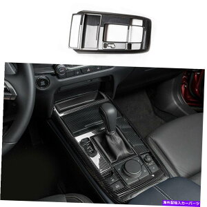 �����p�[�c ��CX-30 2020-2022 ABS�G�[�o���f�C���[�V���[�g�����y�[��=�A�j�g���g��= 2X�p�i - �I���W�i���̃^�C�g����\�� �}�c�_ CX-30 2020-2022 ABS�J�[�{���t�@�C�o�[�R���\�[���M�A�V�t�g�p�l��