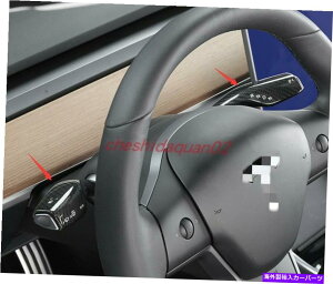 �����p�[�c Tesla Model 3 17-2021�p�i���A�����[�l�X�f�C�T�[�C���f�B�A���V�A�[�����O�A�[�f�B�A�[�Q�[�� - �I���W�i���̃^�C�g����\�� Tesla Model 3 17-2021 �p���A���J�[�{���t�@�C�o�[�C���i�[