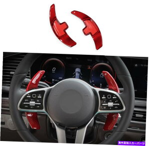 p[c xcGLE W167 2021 2ԃJbsA}fCvVF^IV[Y - IWi^Cg\ Benz GLE W167 2020 2021 2 s[XbhAJ[{t@Co[phVt^[