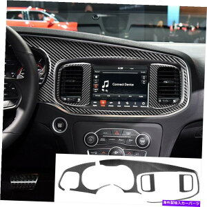 p[c _bW[d15-20̂߂̒Yf@ۂ̓Xs[h[^[CDR\[̑g Carbon Fiber Interior Speedmeter CD Console Decor Trim For Dodge Charger 15-20