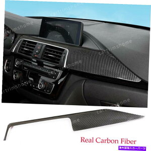 p[c BMW M3 M4 F80 F82 2014-2019piA[ffCo[UCOh[VFCNV[YgC - IWĩ^Cg\ BMW M3 M4 F80 F82 2014-2019 pAJ[{t@Co[