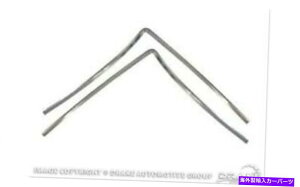 �����p�[�c �X�R�b�g�h���C�N�t�����g�K���X���`65650313648 Scott Drake Windshield Molding 65650313648