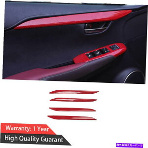 p[c NTXNX300H 2015-2020bhJ[{t@Co[̂߂̃RCpCbg_bV{[hXgbvJo[g Co-Pilot Dashboard Strip Cover Trim For Lexus NX300h 2015-2020 Red Carbon Fiber