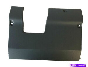 p[c NOS VR΃z[fRhAXe[g}q[Y{bNXplJo[Cgu[Ot@Cg NOS VR VS Holden Commodore & Statesman Fuse Box Panel Cover Light Blue Graphite