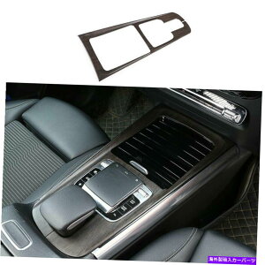 p[c xcGLB W247 2020-2022JbplUCEGo[EA[EA[g[EfBXNEGM[V - IWĩ^Cg\ Benz GLB W247 2020-2022 EbhOC