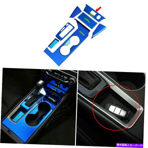 �����p�[�c 2019-2021���YAltima Blue Steel�~�h���R���\�[���M�A�V�t�g�p�l���g����7�s�[�X For 2019-2021 Nissan Altima Blue Steel Middle Console Gear Shift Panel Trim 7PCS�y���s�A���i�z