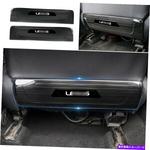 �����p�[�c Lexus NX200T 300H 2015-2021�u���b�N�X�����V�[�g�A���P�[���J�[�g���[���[2�� - �I���W�i���̃^�C�g����\�� Lexus NX200t 300h 2015-2021 �u���b�N�X�`�[���V�[�g�A���`�L�b�N�p�l���J�o�[�g