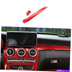 p[c Mercedes-Benz GLC 2016 2018 2021 ABSGb`tH}obcV[YXgbvgp - IWĩ^Cg\ Mercedes-Benz GLC 2016 2018 2021 ABSbh~hR\[_bV{[