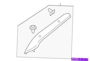 �����p�[�c �������t�H���[���g���[�X�v���[�g����DP5Z * 5403598 * LC-�I���W�i���^�C�g����\�� ���� �t�H�[�h �t�����g�K���X �s���[ �g���� DP5Z*5403598*LC- show original title