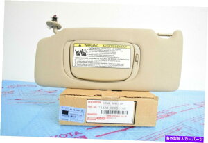 �����p�[�c ����Lexus RX330 RX350 RX400H 2004-2009�G���C���[�f�C�o�C�_�[74320-0J011-A0-�I���W�i���̃^�C�g����\�� ���� LEXUS RX330 RX350 RX400H 2004-2009 �h���C�o�[�T�C�h�o�C�U�[ 74320-0E011-A0- show original tit
