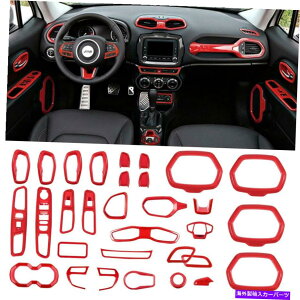 p[c 31 *ԃCWANA[bgCA[K[h2015-2018GbWKABSp - IWĩ^Cg\ 31*ԃCeAANZT[gJo[ Renegade 2015-2018 b