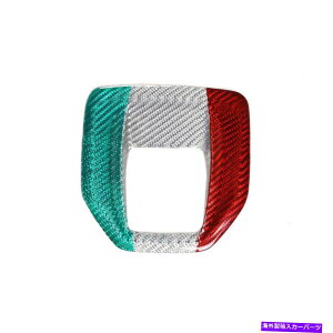 p[c Alfa Romeo Stelvio Giulia 2017-2019pr̃[`fCp[V^[MAjgg[g - IWĩ^Cg\ Alfa Romeo Stelvio Giulia 2017-2019 pJ[{t@Co[R\[MAV