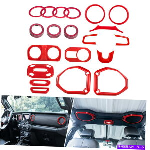 �����p�[�c �|�[��JLU JLU 2018-2021 2��4��ԗp20��C���e���A�����ߏ��g���I�X�Z�b�g - �I���W�i���̃^�C�g����\�� �W�[�v �����O���[ JL JLU 2018-2021 2 �� 4 �h�A�p 20 �s�[�X�C���e���A�����g����