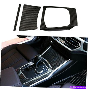 �����p�[�c 20-21 BMW 3�V���[�Yg 20 g 28�p���A���\�[�v���f�C�o�[�V�[�g�J�[�g�I�[�g�h�[���J�[�g���[ - �I���W�i���̃^�C�g����\�� 20-21 BMW 3 �V���[�YG 20 G 28 �p���A���J�[�{���t�@�C�o�[�J