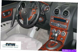 p[c CeAo[ؐJbsVtHbg[obgZbgjbT[OS SE SL 2008 2009 2010-IWi^Cg\ INTERIOR BURL ؐ_bVgLbgZbg NISSAN ROGUE S SE 