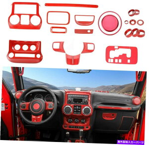 �����p�[�c �W�[�v�����O���[JK JKU 2011-2017�̂��߂�21x�t���Z�b�g�̃C���e���A�f�R���[�V�����g�����L�b�g 21x Full Set Interior Decoration Trim Kit For Jeep Wrangler JK JKU 2011-2017 Red�y���s�A���i�z