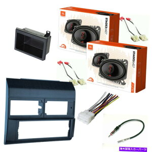 p[c JBL 4×6 "1988-94 C / K 1500iĵ߂̃Xs[J[+_uDINWICXg[Lbg JBL 4x6" Speakers + Double DIN Radio Install kit For 1988-94 C/K 1500 (BLUE)