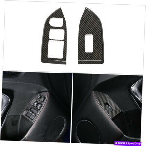 p[c g^86 /XoBrz 12-20pJ[{t@Co[EBhEtgplXCb`Jo[g Carbon Fiber Window Lift Panel Switch Cover Trim For Toyota 86/Subaru BRZ 12-20