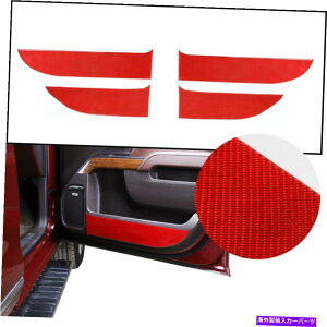 �����p�[�c ���������[�{�b�N�X�p�l���̃e���v�̑����X�e�b�J�[2014-2018 Interior Door Storage Box Panel Trim Decor Sticker for Chevy Silverado 2014-2018�y���s�A���i�z