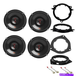 p[c JBL STAGE3V[Y6.5u2003N2007ÑtgAhAXs[J[g^ZRCA JBL Stage3 series 6.5" Front & Rear Door Speakers for 2003-2007 Toyota Sequoia