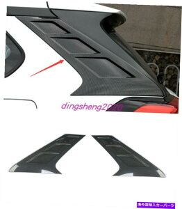 p[c g^XRAV4 2019-2021pr̃[`fCo[X^[^CvAE}[EAvEAEA[EG|[gAEJEA[g[2j g^ RAV4 2019-2021 pJ[{t@