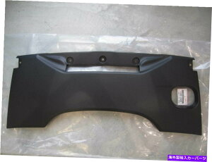 p[c g^OEMJo[TuAbV[AGAN[i[LS460 / 460L 53767-50011 TOYOTA Genuine OEM COVER SUB-ASSY, AIR CLEANER INLET LS460/460L 53767-50011