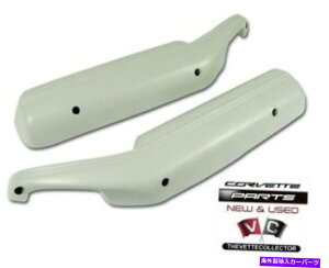 p[c Jbg78-82iA[eBXgt@X^[79 80 81`FAX^LHRH-IWĩ^Cg\ Rxbg 78-82 Vi A[Xg ICX^[ 79 80 81 hApl A[