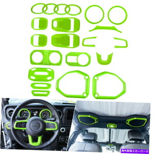 �����p�[�c �|�[��JLU JLU 2018-2021 2��4��ԗp21��C���W�A�V���[�Y - �I���W�i���̃^�C�g����\�� �W�[�v �����O���[ JL JLU 2018-2021 2 �� 4 �h�A�p 21 �s�[�X�C���e���A�f�R���[�V�����g�����L�b�g