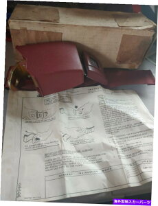 p[c OEMpԏiZ[uX1973NAlsurapsV[YGMCTuA[|V[gtgbVASSM 378058 CK-IWĩ^Cg\ OEM pԐVi o[KfB 1973 Abvbv V{[ GMC Tu