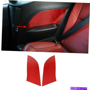 �����p�[�c Dodge Challgenger 15-21�G�C�W���E�����f�C���[�`�F�A�|�[�g�����[�g�v�[���g�����p - �I���W�i���̃^�C�g����\�� Dodge Challenger 15-21 ���b�h�J�[�{���t�@�C�o�[�ԃh�A�ی�p�l���J�o