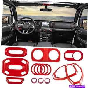 p[c 2018-2021W[vO[JL JLUJbRABSpABSpRPORES IMERIAgCAZbg - IWĩ^Cg\ 2018-2021 Jeep Wrangler JL JLUbhABSp 14 s[XCeAgLbg