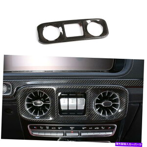 p[c xcGNXW464 G63 G550 19+̂߂̎ۂ̃J[{t@Co[Z^[GAxgAEgbgg Real Carbon Fiber Center Air Vent Outlet Trim For BENZ G-Class W464 G63 G550 19+