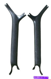 �����p�[�c ���i�I1971�N1��1974�N1974�N��E-Body A-Pillar Trims Cuda Challenger�AFit Fit�I mopar-���̃^�C�g����\�� �V�i �I 1971�N1������1974�N�܂� E-Body A-Pillar Trims Cuda Challenger, That Fit! Mopar- show original title