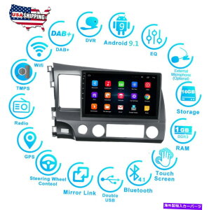 p[c 10.1 ''^b`XN[Android 9.1XeIWIGPS Navi for Honda Civic 06-11 10.1'' Touch Screen Android 9.1 Stereo Radio GPS Navi For Honda Civic 06-11 USA