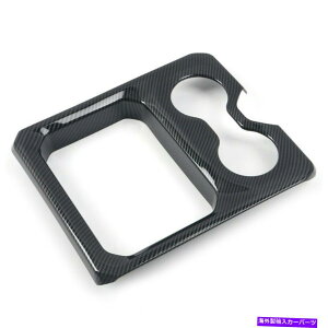 p[c 1s[X̒Yf@ۂ̃X^CJbvz[_[̃Jo[̑Ԃ̃hbWRAM 1500 19-20̂߂̓K 1pcs Carbon Fiber Style Cup Holder Cover Trim Panel fit for Dodge Ram 1500 19-20