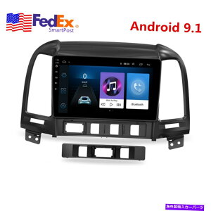 �����p�[�c 9 Android 9.1�Ԃ̃��W�IGPS�i�r�Q�[�V����Wifi 2GB + 32GB��Hyundai Santa Fe 05-12 9 Android 9.1 Car Radio GPS Navigation Wifi 2GB+32GB For Hyundai Santa Fe 05-12�y���s�A���i�z