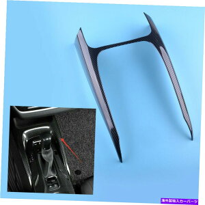 �����p�[�c �g���^�J���[��2019-2021�̂��߂̒Y�f�@�ۂ�ABS�M�A�V�t�g�p�l���J�o�[�g�����t�B�b�g Carbon Fiber ABS Gear Shift Panel Cover Trim Fit for Toyota Corolla 2019-2021�y���s�A���i�z