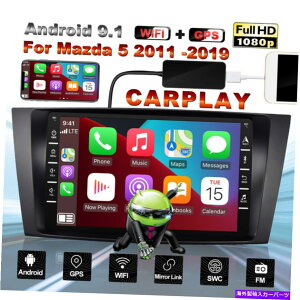 p[c §52011-2019GPSiruXX[tBA[8 "ARCh9.1bLZbgp - IWĩ^Cg\ }c_ 5 2011-2019  GPS ir WI XeI J[vC 8" AhCh 