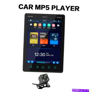 p[c 9.5C`E=V[Yh1DIN FM^bLXgN[[BluetoothA[ - IWĩ^Cg\ 9.5C` J[XeI WI 1DIN FM ^b`XN[ Bluetooth 