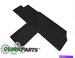 内装パーツ 14-20 RAM Promaster W /セットシーロングスロットスラッドセットノート純純 - オリジナルのタイトルを表示する 14-20 RAM PROMASTER W/バケット シーツ フロント オールウェザー スラッシュ